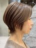 【早期来店/平日限定】カット+髪質改善カラー(前回来店から45日以内)￥11000