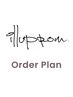 【カットOrder Plan】Cut＋髪質に合わせた最適なヘアケア相談 7,700～14,500