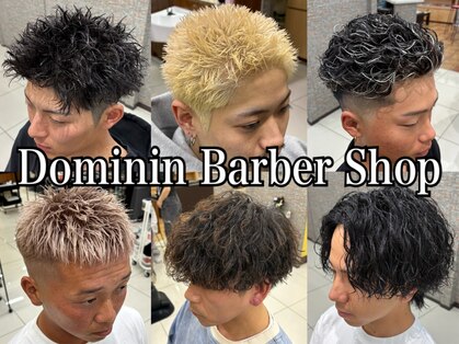 Dominion BarberShop【ドミニオンバーバーショップ】【9月中旬 NEW OPEN（予定）】の写真