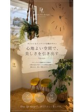 ドアーズ ライフ デザイン(DOORS life design)