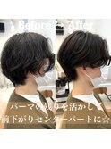 前下がりセンターパート マッシュ 簡単スタイリング