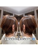 束感ショート