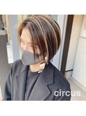 アウターカラー