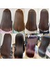 カット＋ストレートパーマ＋4stepトリートメント￥26400→￥20900