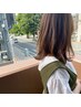 【平日限定】カット+ケアカラー+ヘッドスパ