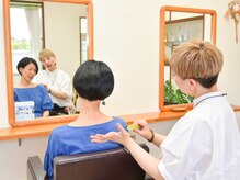 みとも美容室