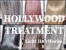 リヒト ヘアワークス(Licht HairWorks)
