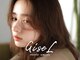 ジゼル 梅田(GiseL)の写真
