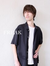 フリーク 石岡店(FREAK) KAKERU 