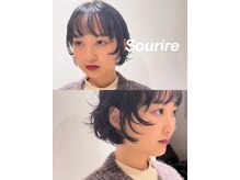 スリール バイ ミリー 江坂(Sourire by milly)