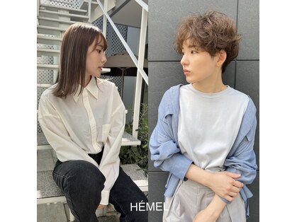 ヘームル(HEMEL)の写真