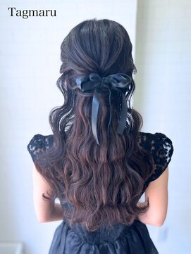 タグマル エレガントなウエーブハーフ☆