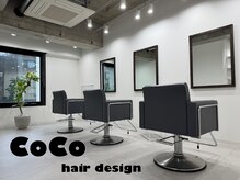 coco横浜　【10月1日NEW OPEN（予定）】