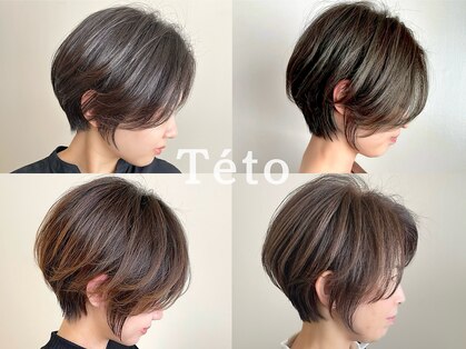 テト(teto)の写真