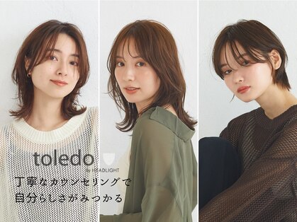 トレドエイト バイ ヘッドライト 横浜店(toledo8 by HEADLIGHT)の写真
