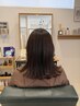 【Ate森田】★カット+髪質改善エアンストリートメント★¥9350→¥7700