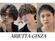アリエッタ(aRietta)の写真