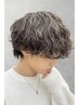   【メンズに大人気】Noble 似合わせカット＋特殊オゾンパーマ　￥10990