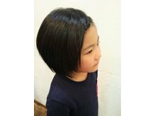 インディゴブルー バーム店(INDIGO BLUE)