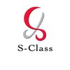 エスクラス(S-Class)のお店ロゴ