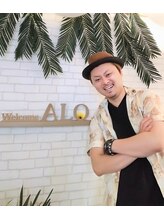 アロ(ALO) 吉田 英明