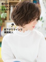 カバーヘア ブリス 北浦和(COVER HAIR bliss) アシンメトリー外国人風ハンサムショート北浦和20代30代40代!