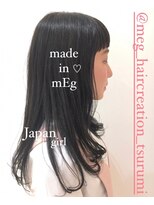 メグヘアークリエーション 鶴見店(mEg hair creation) リアルヘアスタイル27