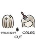 【straight&color&cut】縮毛矯正＆カット＆リタッチカラー￥21600