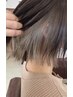インナーカラー♪ブリーチ＋オンカラー＋HONEYトリートメント￥16800