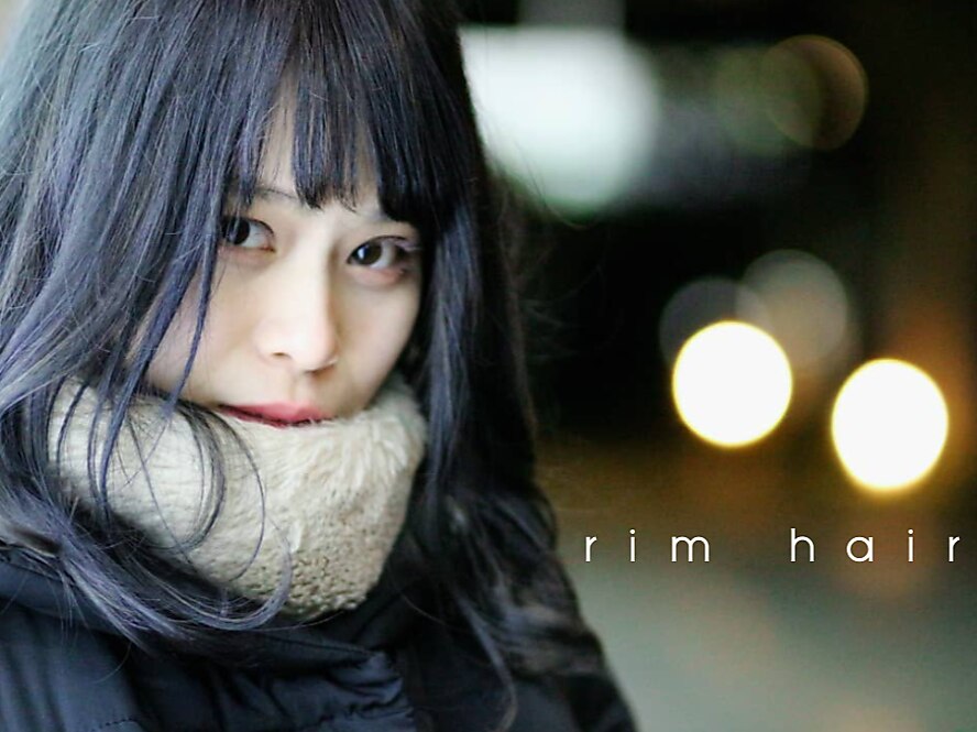 リムヘア(rim hair)｜ホットペッパービューティー