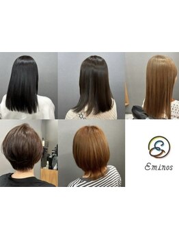 【駐車場完備】理想に近づけるサロン《Eminos base》であなたに一番似合う「自分らしい」styleへ…
