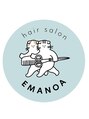 エマノア(EMANOA)/そのハイライト、ダメージレスで♪[津田沼]