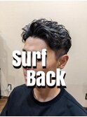 サーフバック