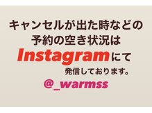 ダブルアームズ(W ARMS)