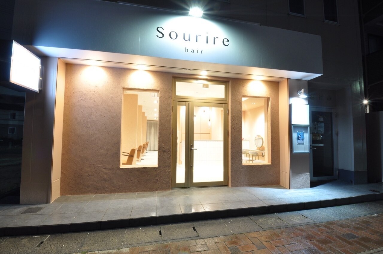 スーリール 久留米花畑店(Sourire)｜ホットペッパービューティー