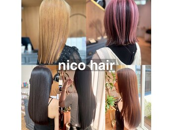 nico hair