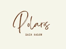 ポラリス(Polaris)