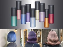 あなたの“美髪の核”を目覚めさせる、極上ケアへ【コアミートリートメント】