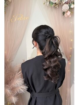 フェリーチェ(Felice) ポニーテール アップヘア イベントヘア