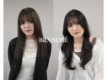 ブランシェ JR勝川駅南口店(BRANCHE)