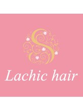 Lachic　hair【ラシックヘアー】