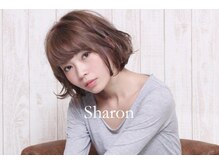 シャロン(Sharon by Rita)の雰囲気（ハイキャリアスタイリストによるオトナ女子の為の癒しサロン◎）