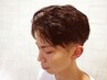 【カラー】カット+カラー+トリートメント+ＳＨ(眉＋ピ)￥8500