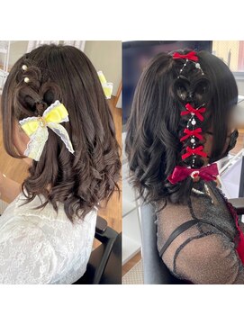 オウン(AUN) ハートアレンジ