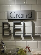 グランドベル(Grand BELL) SU 