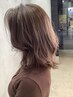 【ダメージを抑えておしゃれカラーに♪】カット＋ブリーチなしダブルカラー
