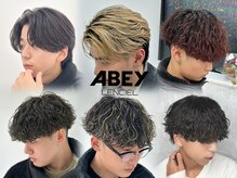 アビー ランシェル(ABEY LENCIEL)