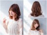☆ 【ご新規様限定】リタッチヌーヴェルカラー+カット 6780円→5180円