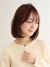 【8月22日限定クーポン】13時～16時限定カット￥2750その他メニュー30%off