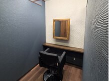 全席個室 大人男性のお悩み改善サロン STUDIO ACE 高崎駅前店